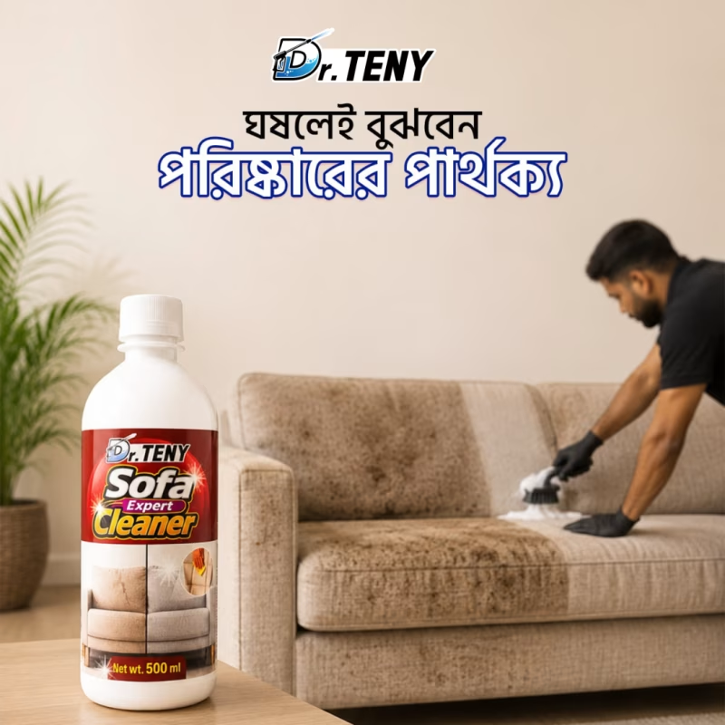 Dr. TENY Sofa ও Dining Chair Expert Cleaner (500ml)